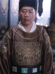 第61集 - 穿越異姓王