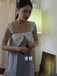 第67集 - 替嫁後發現老公是隱藏首富