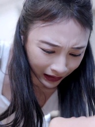 替嫁後發現老公是隱藏首富 - Episode 81