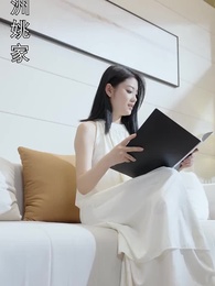 第45集 - 替嫁後發現老公是隱藏首富