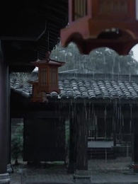 ตอนที่ 87 - ฉันควบคุมเวลาในหอสระ