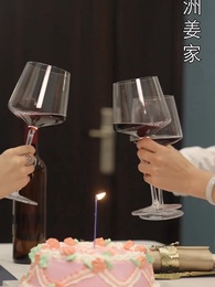 替嫁後發現老公是隱藏首富 - Episode 5