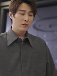 替嫁後發現老公是隱藏首富 - Episode 52