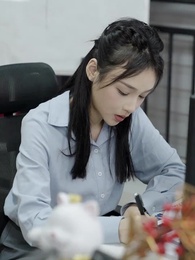 第43集 - 替嫁後發現老公是隱藏首富