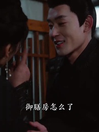 ตอนที่ 76 - ฉันควบคุมเวลาในหอสระ