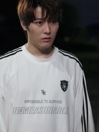 替嫁後發現老公是隱藏首富 - Episode 31