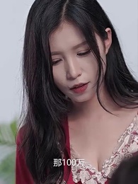 ตอนที่ 22 - สลับชะตากากับหงส์