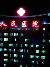 第69集 - 蕭雨只念晴