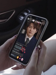 第87集 - 替嫁後發現老公是隱藏首富