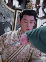 Saya Mengendalikan Waktu di Harem - Episode 44