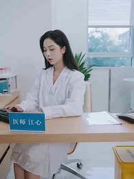 [พากย์ไทย]เหยื่อแค้นรัก - Episode 5