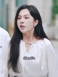 [พากย์ไทย]เหยื่อแค้นรัก - Episode 53