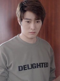 替嫁後發現老公是隱藏首富 - Episode 9