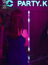 替嫁後發現老公是隱藏首富 - Episode 25