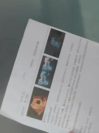 [พากย์ไทย]เหยื่อแค้นรัก - Episode 78