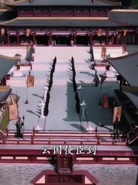 ตอนที่ 27 - ฉันควบคุมเวลาในหอสระ