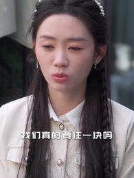 第64集 - 蕭雨只念晴