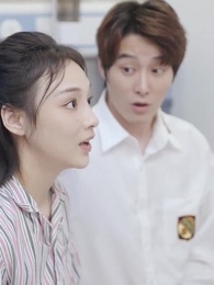 替嫁後發現老公是隱藏首富 - Episode 54