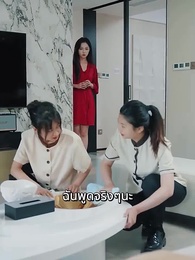 [พากย์ไทย]เหยื่อแค้นรัก - Episode 55