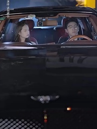 第27集 - 薄总，太太又去跟人約會了