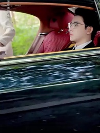 第4集 - 薄总，太太又去跟人約會了