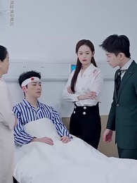 薄总，太太又去跟人約會了 - Episode 97