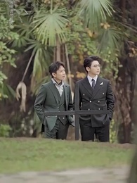 薄总，太太又去跟人約會了 - Episode 79