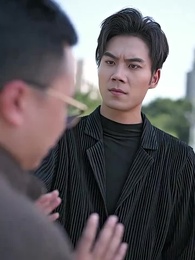 蓋世戰神 - Episode 81