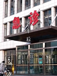 [พากย์ไทย]หญ้าอ่อน กลับมาแล้ว1 - Episode 3