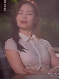 第39集 - 薄总，太太又去跟人約會了