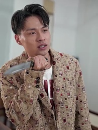 蓋世戰神 - Episode 55