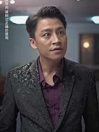 蓋世戰神 - Episode 28