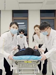 薄总，太太又去跟人約會了 - Episode 96