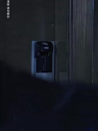 薄总，太太又去跟人約會了 - Episode 41