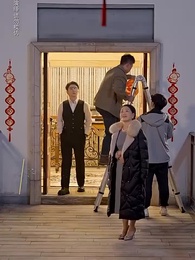 第83集 - 薄总，太太又去跟人約會了