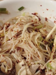 ตอนที่ 18 - รักของคาถา