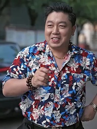 蓋世戰神 - Episode 69