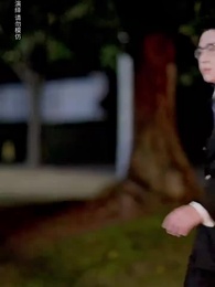 第54集 - 薄总，太太又去跟人約會了