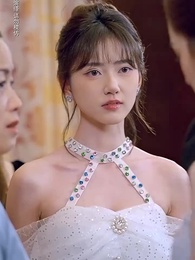 第30集 - 薄总，太太又去跟人約會了