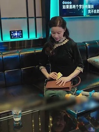 ตอนที่ 53 - [พากย์ไทย]หญ้าอ่อน กลับมาแล้ว1