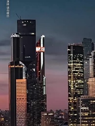 薄总，太太又去跟人約會了 - Episode 90