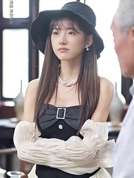 薄总，太太又去跟人約會了 - Episode 17