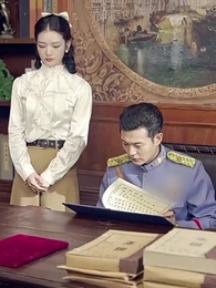 [Dubbed] The Marshal's Wife - Episode 93