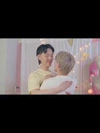 ตอนที่ 16 - Im Your Boyy