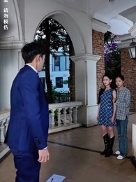 ตอนที่ 81 - นายหลู่คือ คนพูดไม่ดี
