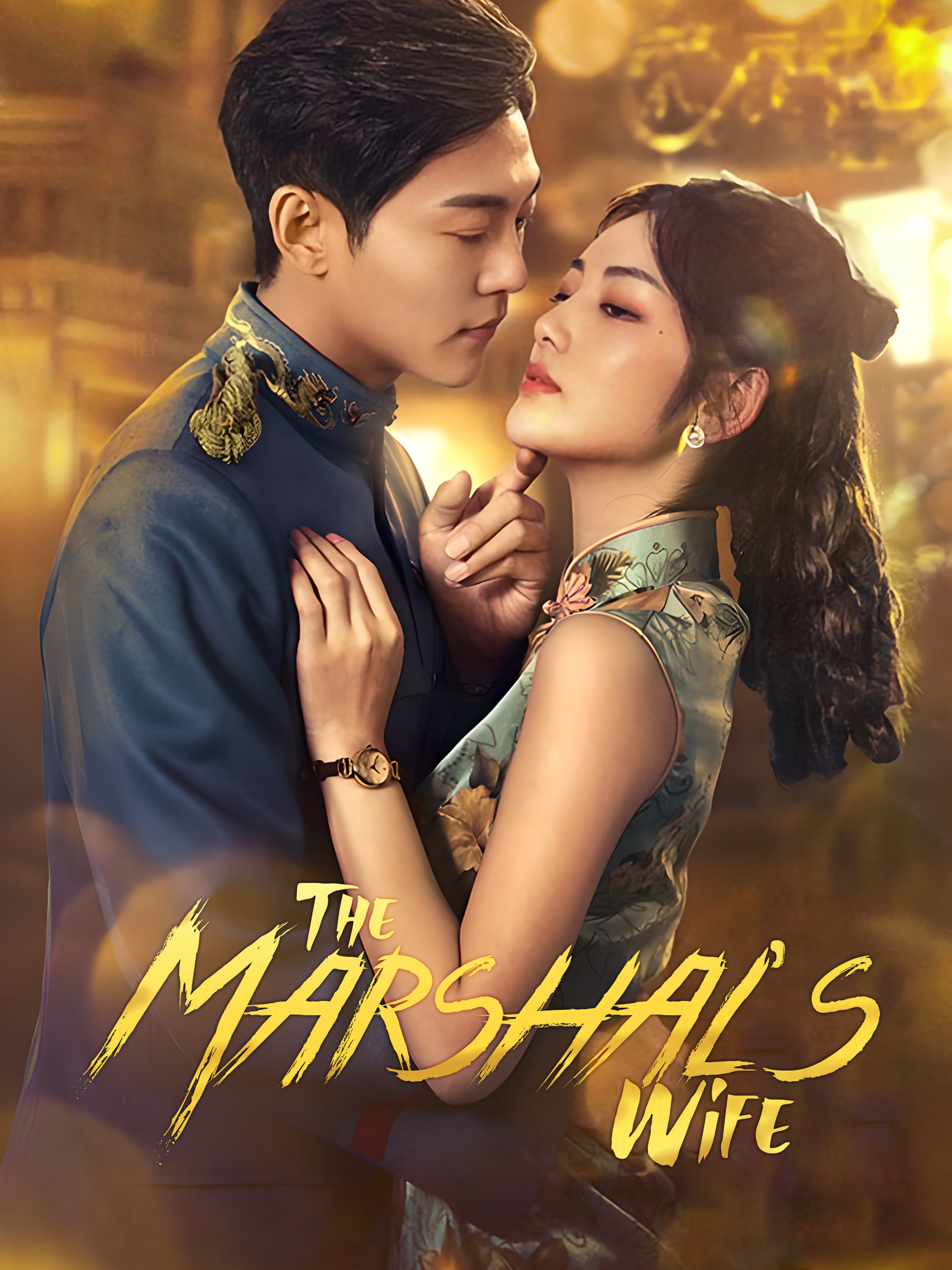 The Marshal's Wife