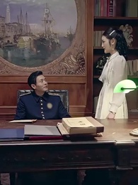 [Dubbed] The Marshal's Wife - Episode 73