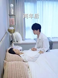 第96集 - 不好，那個戀愛大腦變黑了