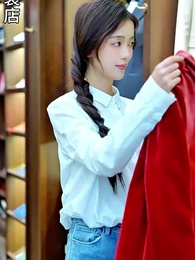 ตอนที่ 9 - นายหลู่คือ คนพูดไม่ดี