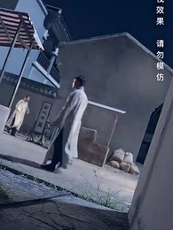 Episode 21 - [Dubbed] The Marshal's Wife